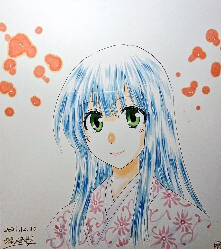 オリジナル色紙