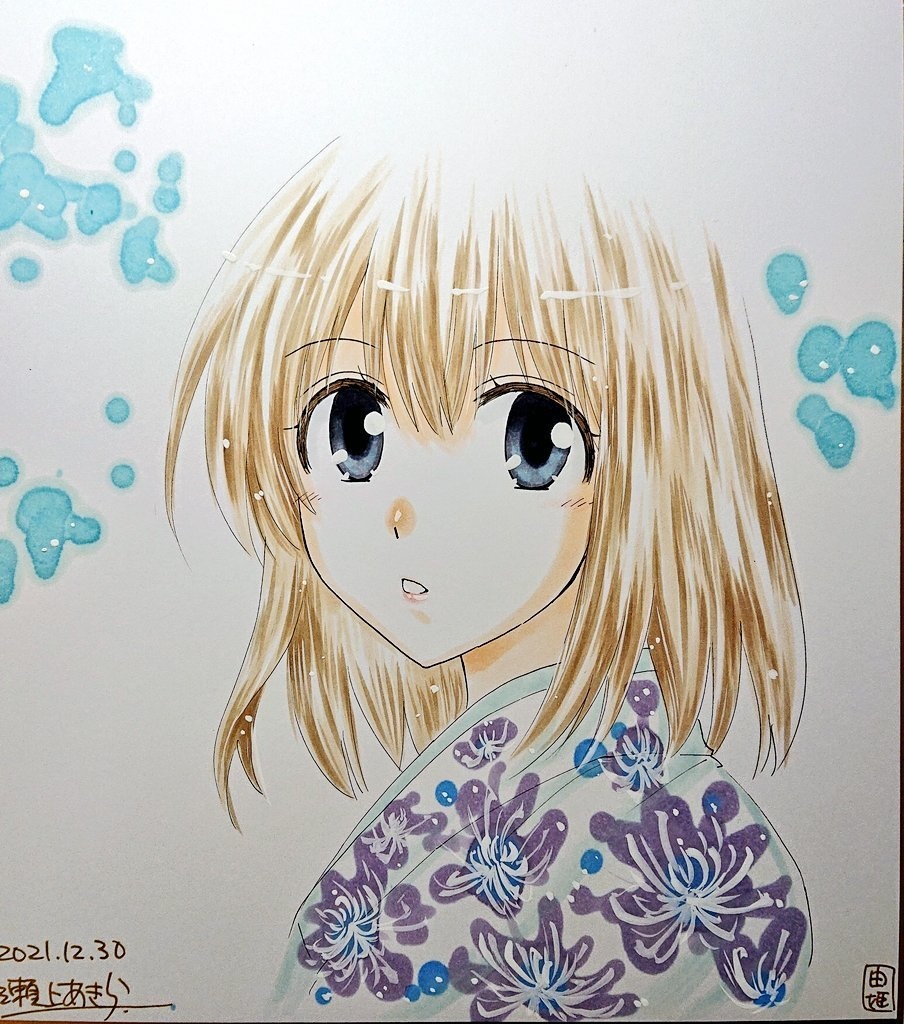 オリジナル色紙