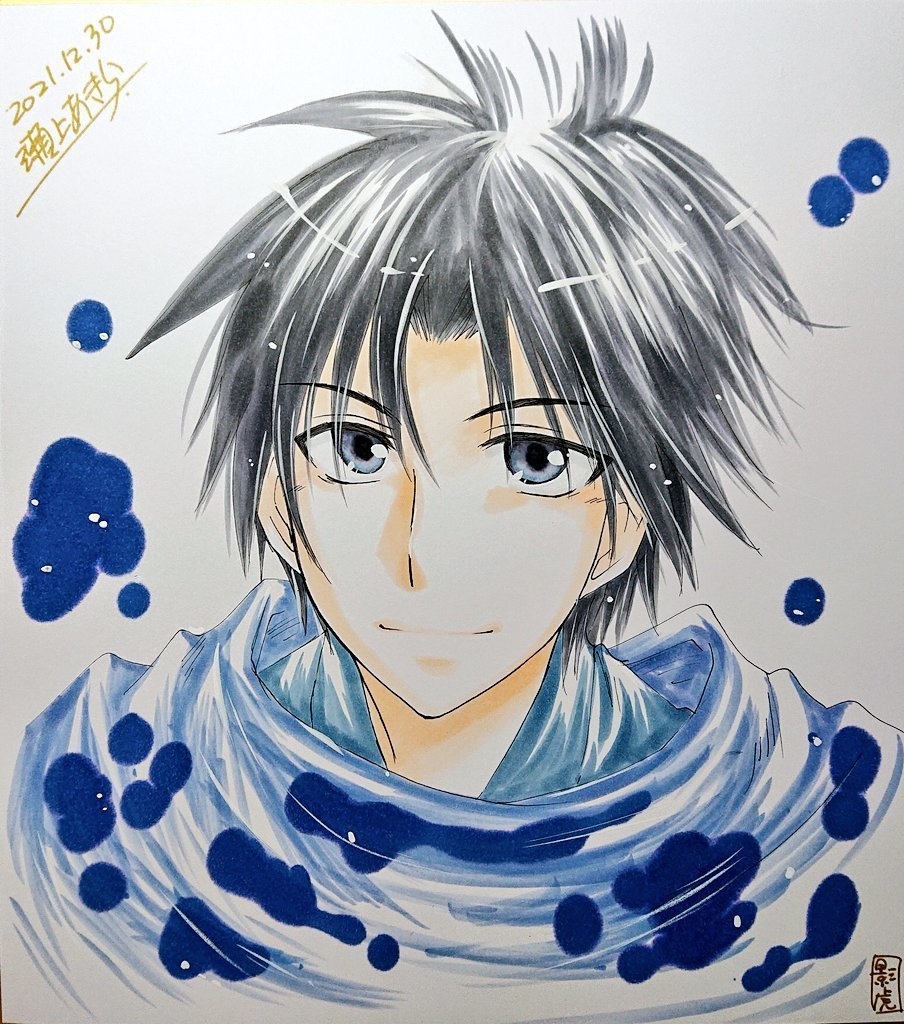 オリジナル色紙