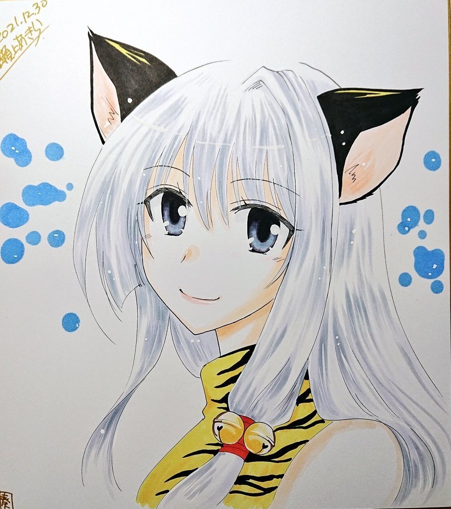 オリジナル色紙