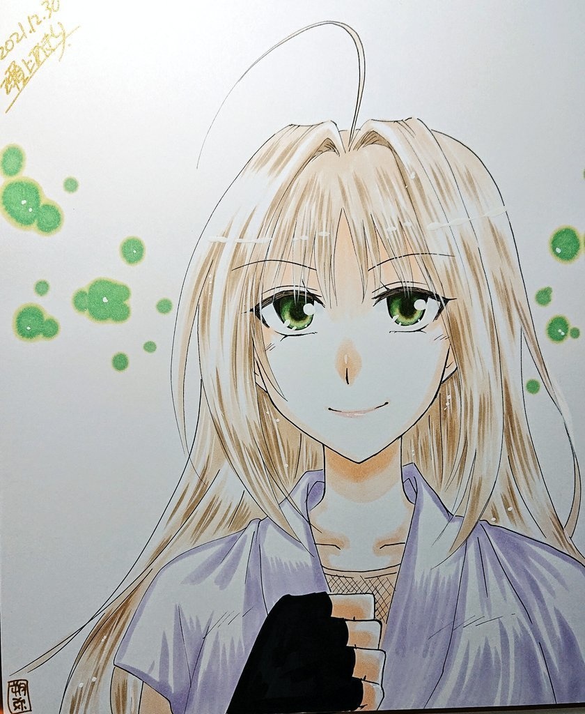 オリジナル色紙