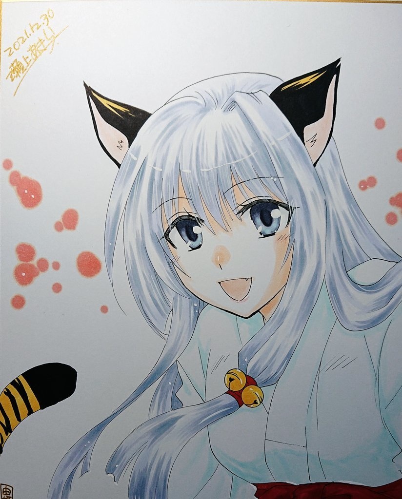 オリジナル色紙