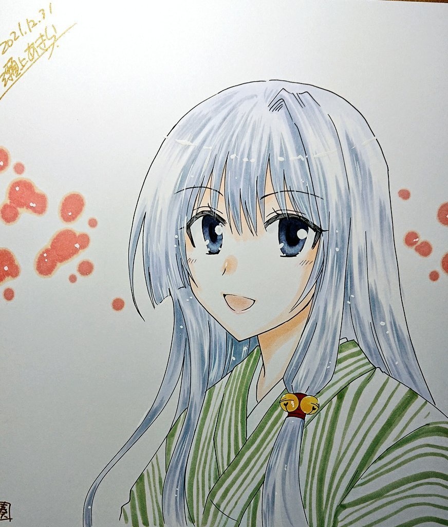 オリジナル色紙