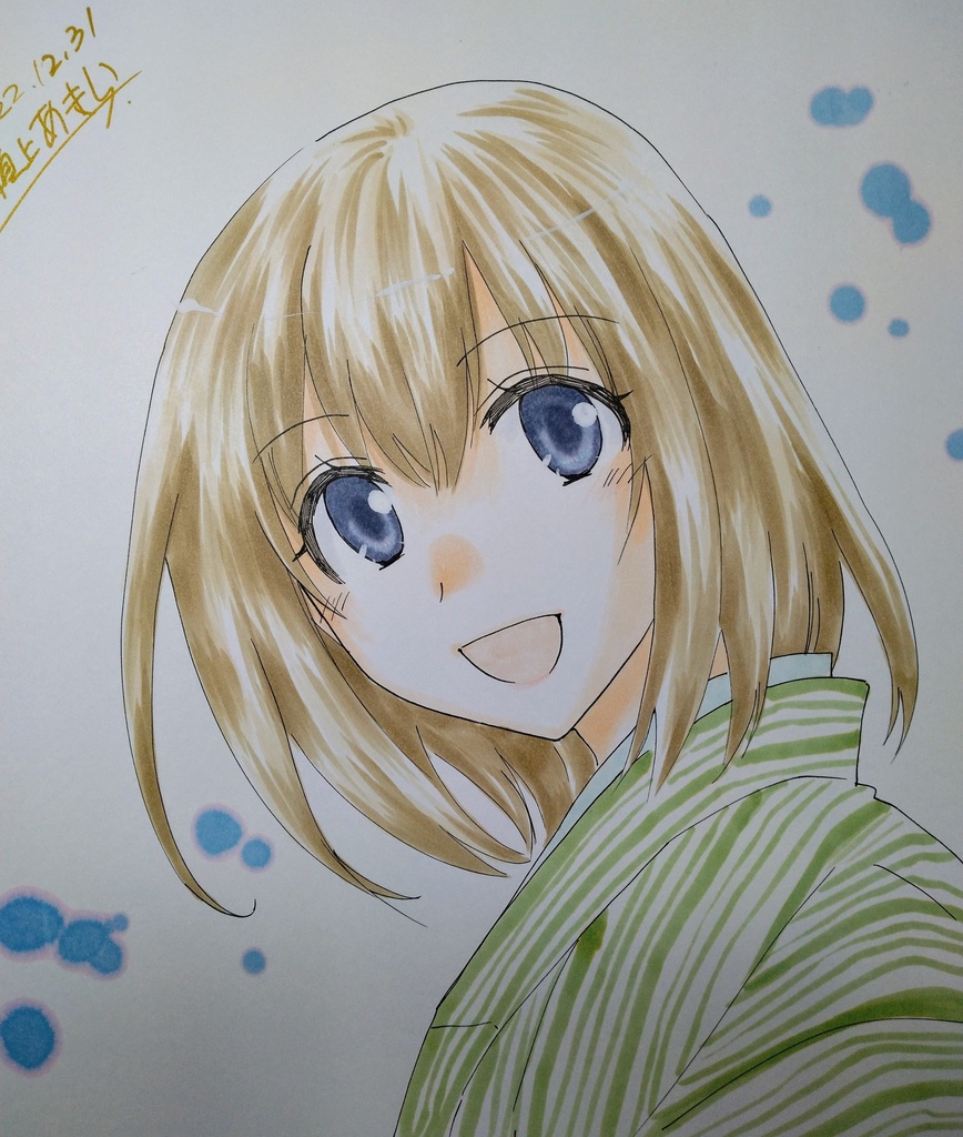 オリジナル色紙