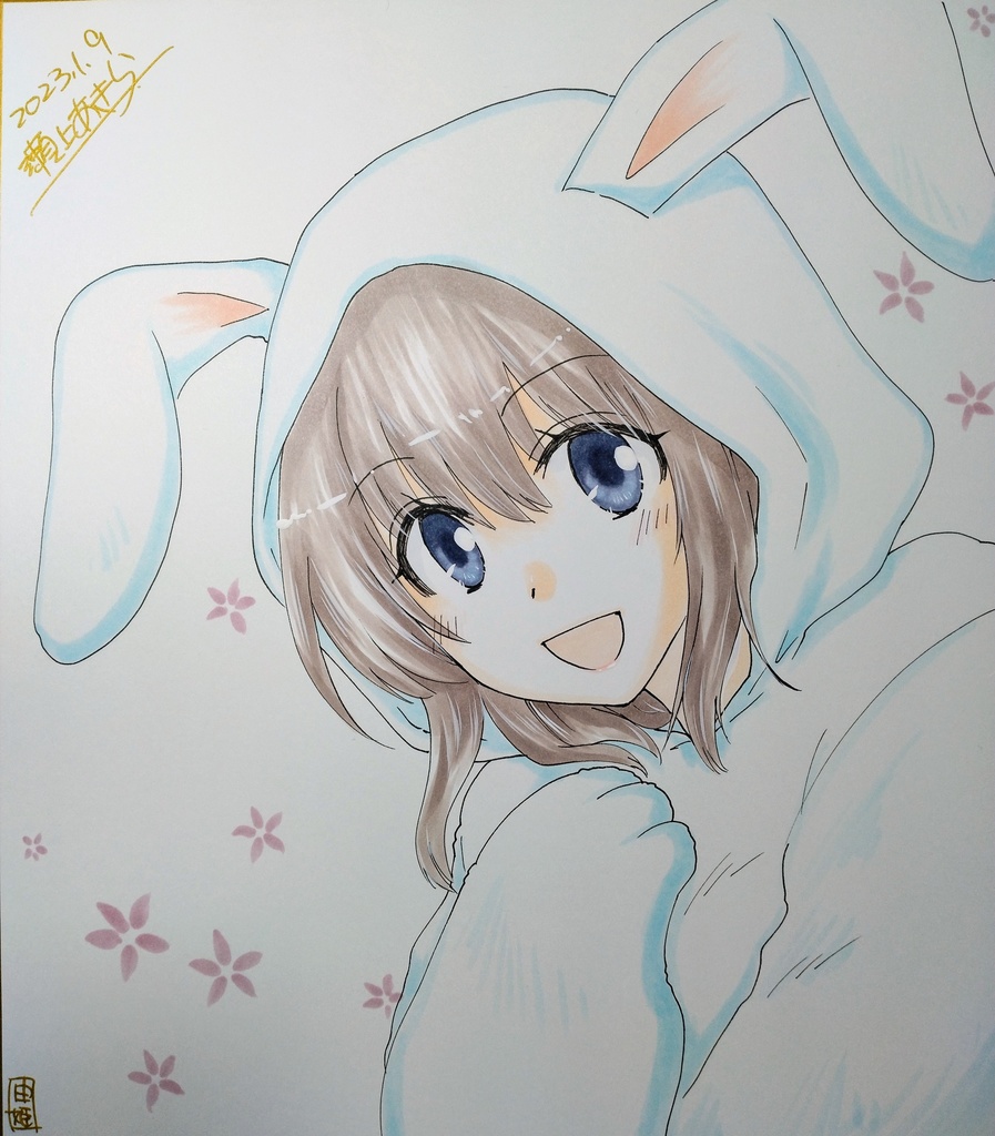 オリジナル色紙