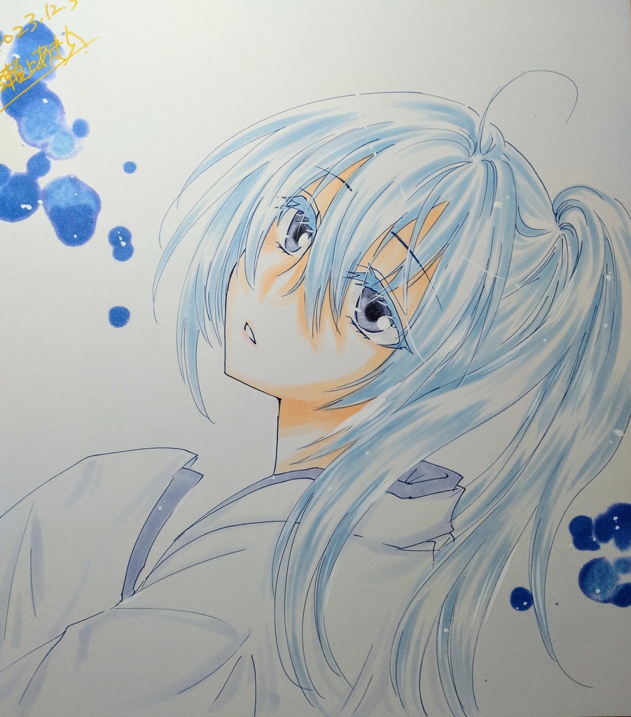 オリジナル色紙