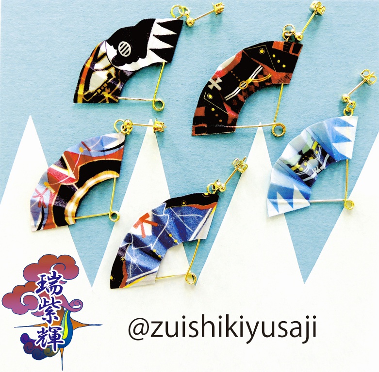 刀剣乱舞ミニ扇・ピアス ・イヤリング ・観賞用ストラップ
