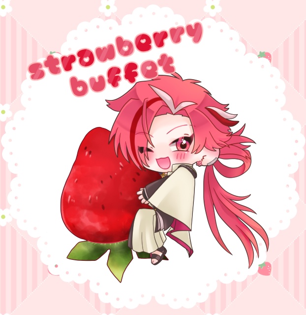 strawberrybuffet