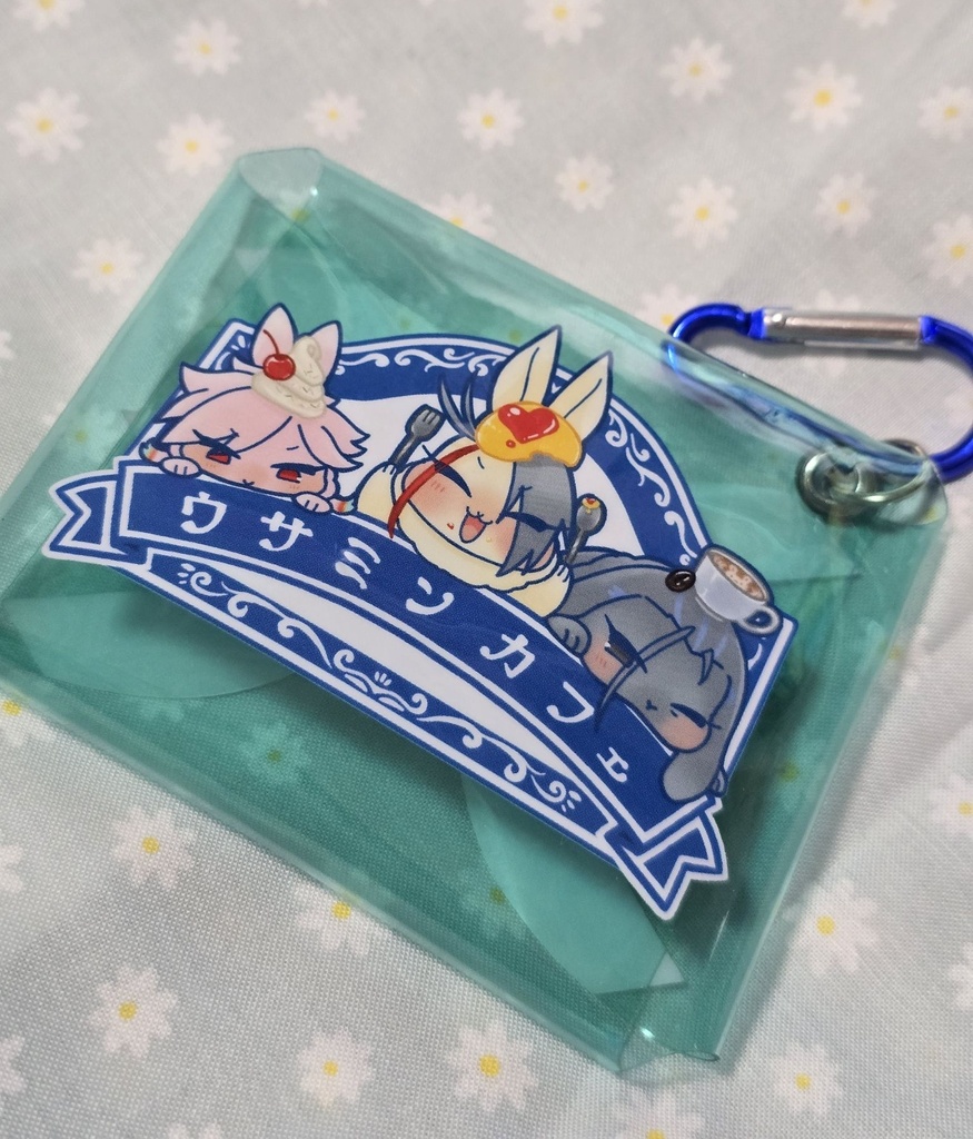 ウサミンカフェスクエアケース