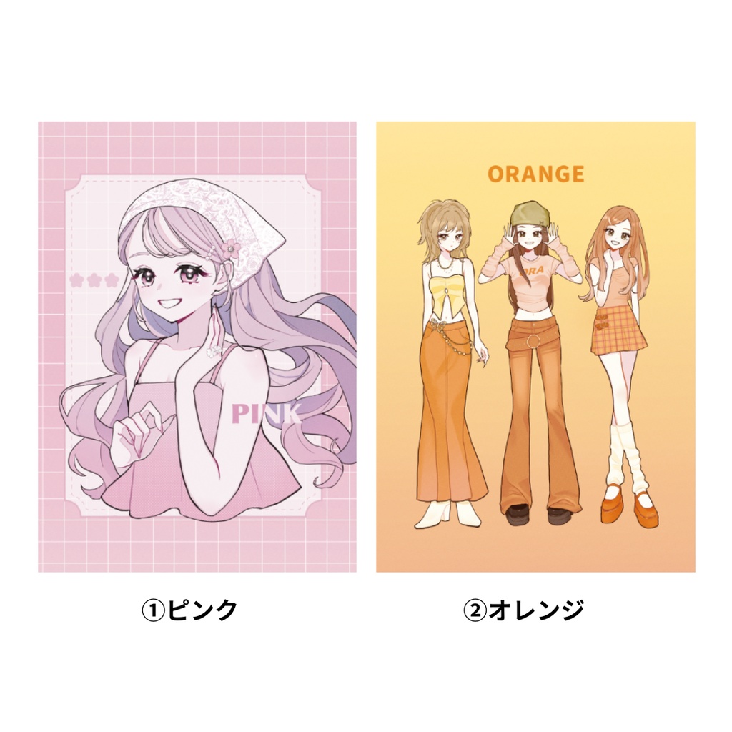 ポストカード PRISMATIC