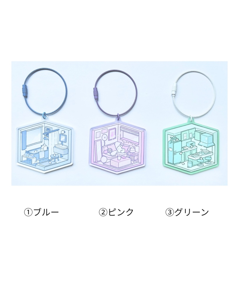 アクリルキーリング