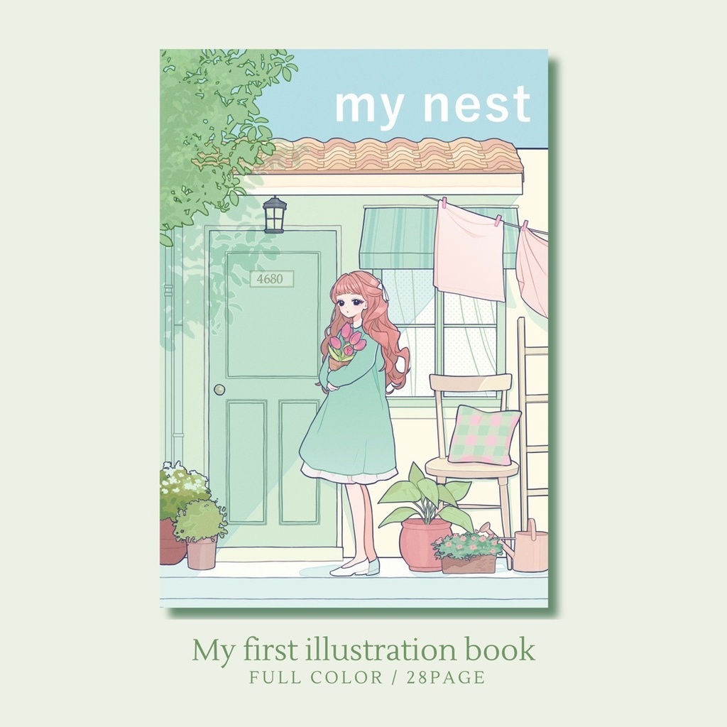 新刊イラスト本『MY NEST』