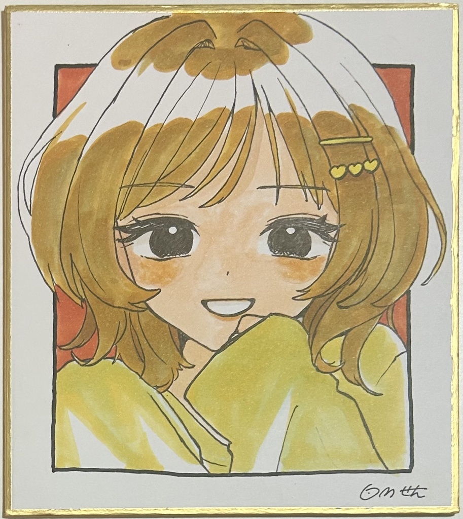 【限定販売】原画色紙