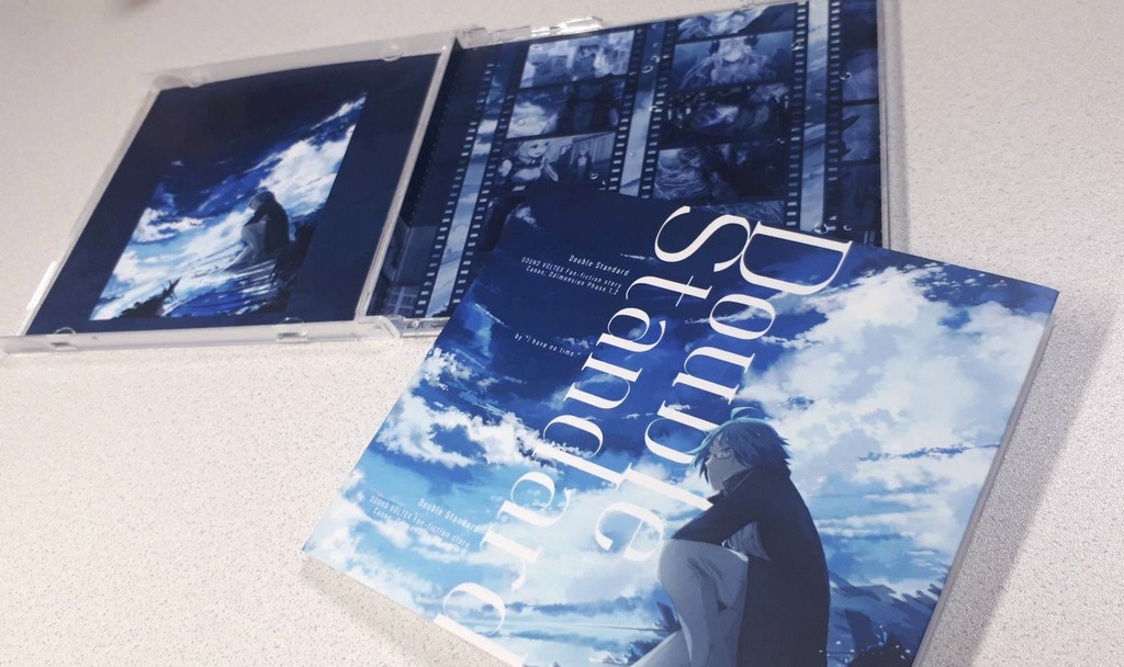 【冊子】Double Standard