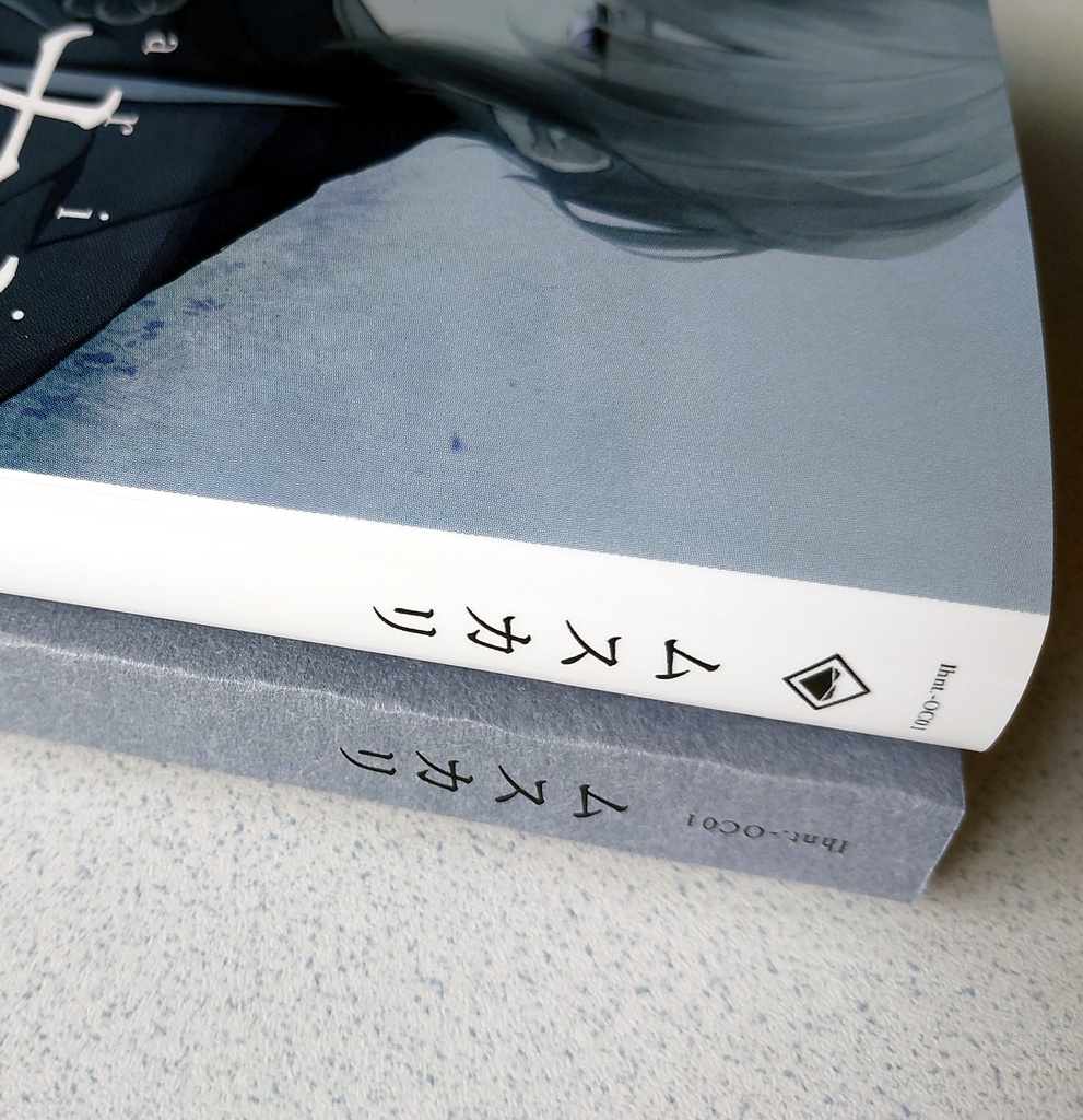 【文庫本】muscari.