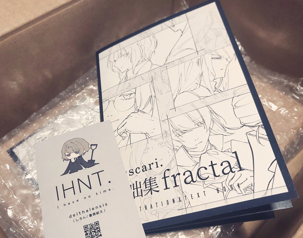 【冊子】muscari.小咄集「fractal」 ILLUSTRATION&TEXT BOOK