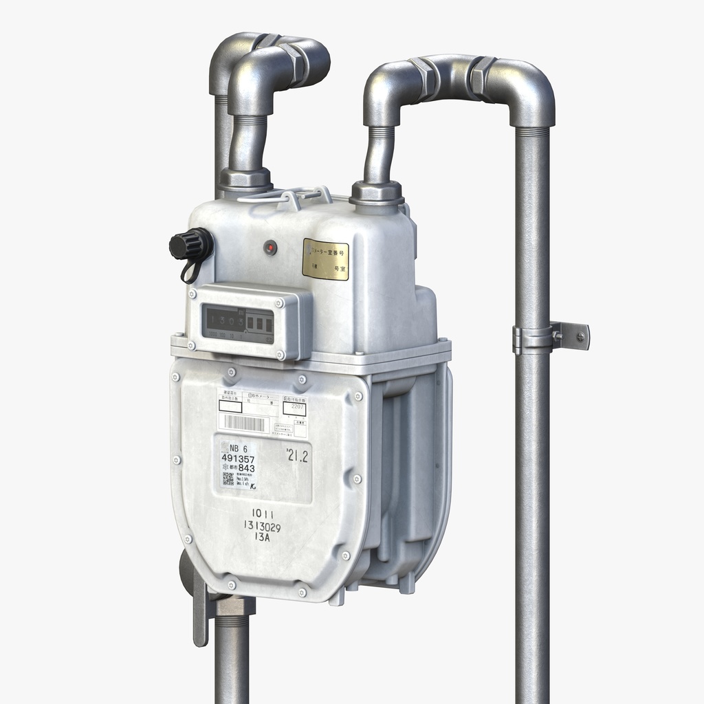Japanese Gas Meter - NB6