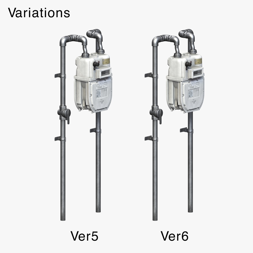 Japanese Gas Meter - NB6
