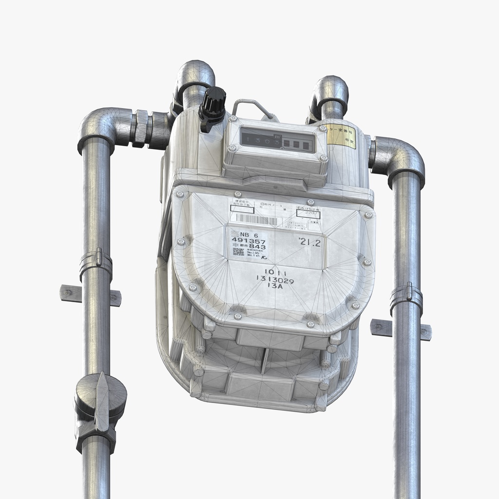 Japanese Gas Meter - NB6