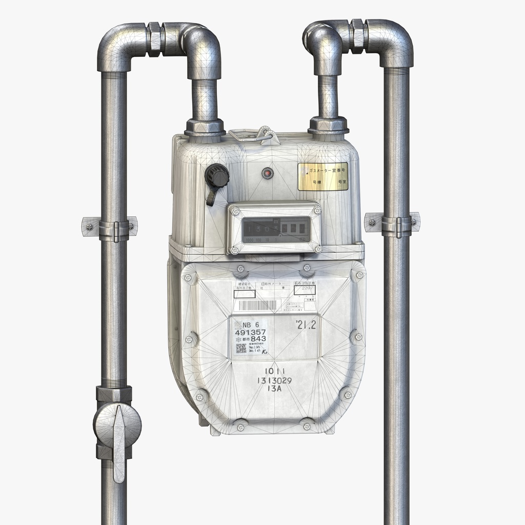 Japanese Gas Meter - NB6