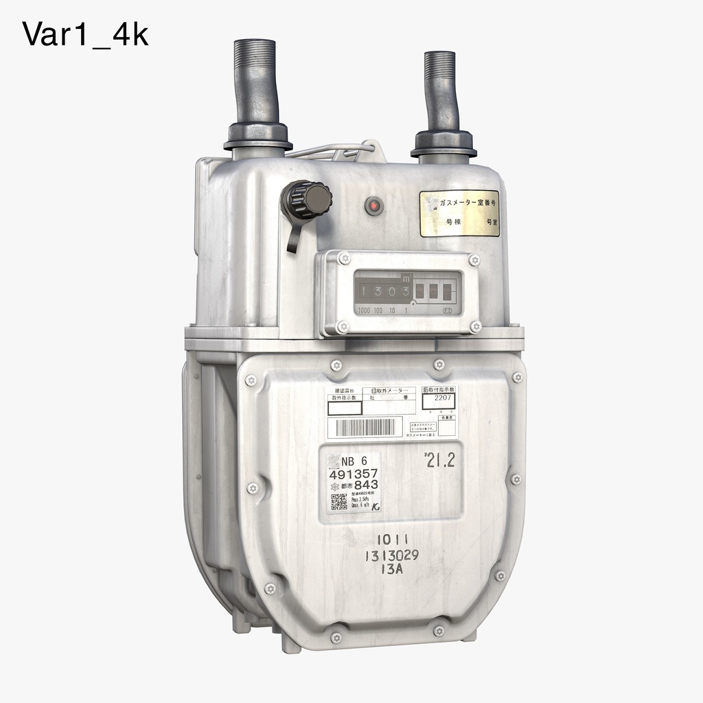 Japanese Gas Meter - NB6
