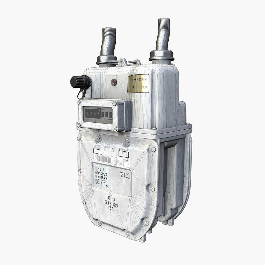 Japanese Gas Meter - NB6