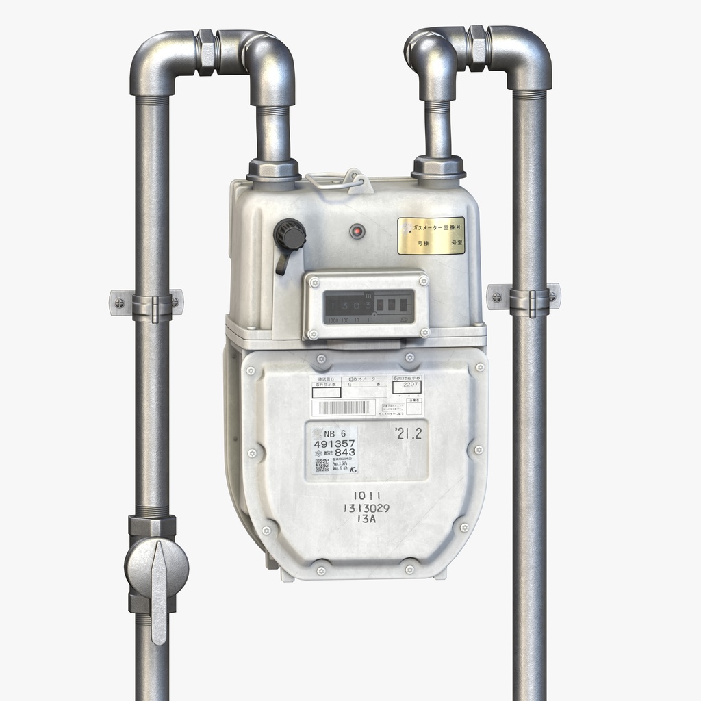 Japanese Gas Meter - NB6