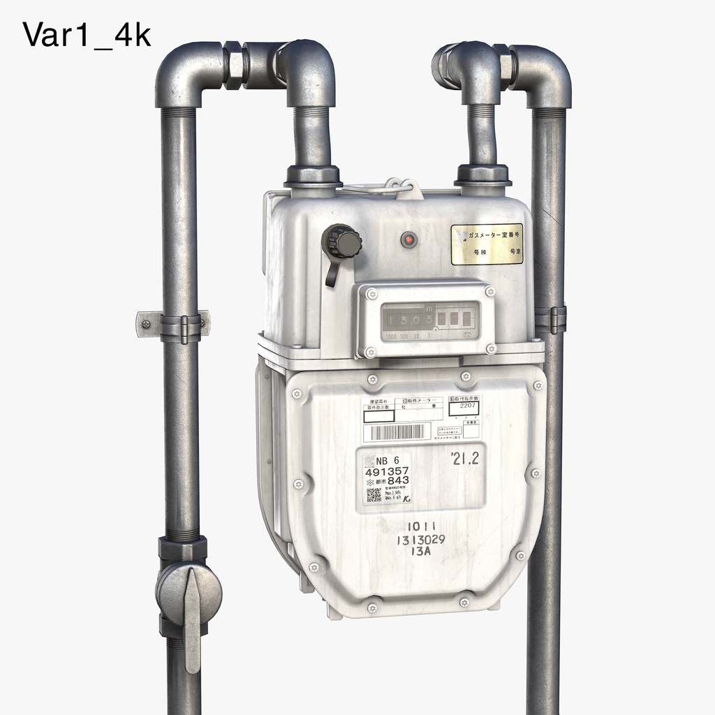 Japanese Gas Meter - NB6