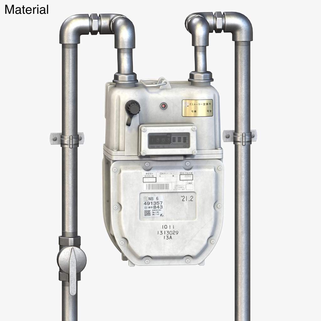 Japanese Gas Meter - NB6