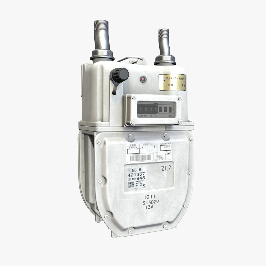 Japanese Gas Meter - NB6