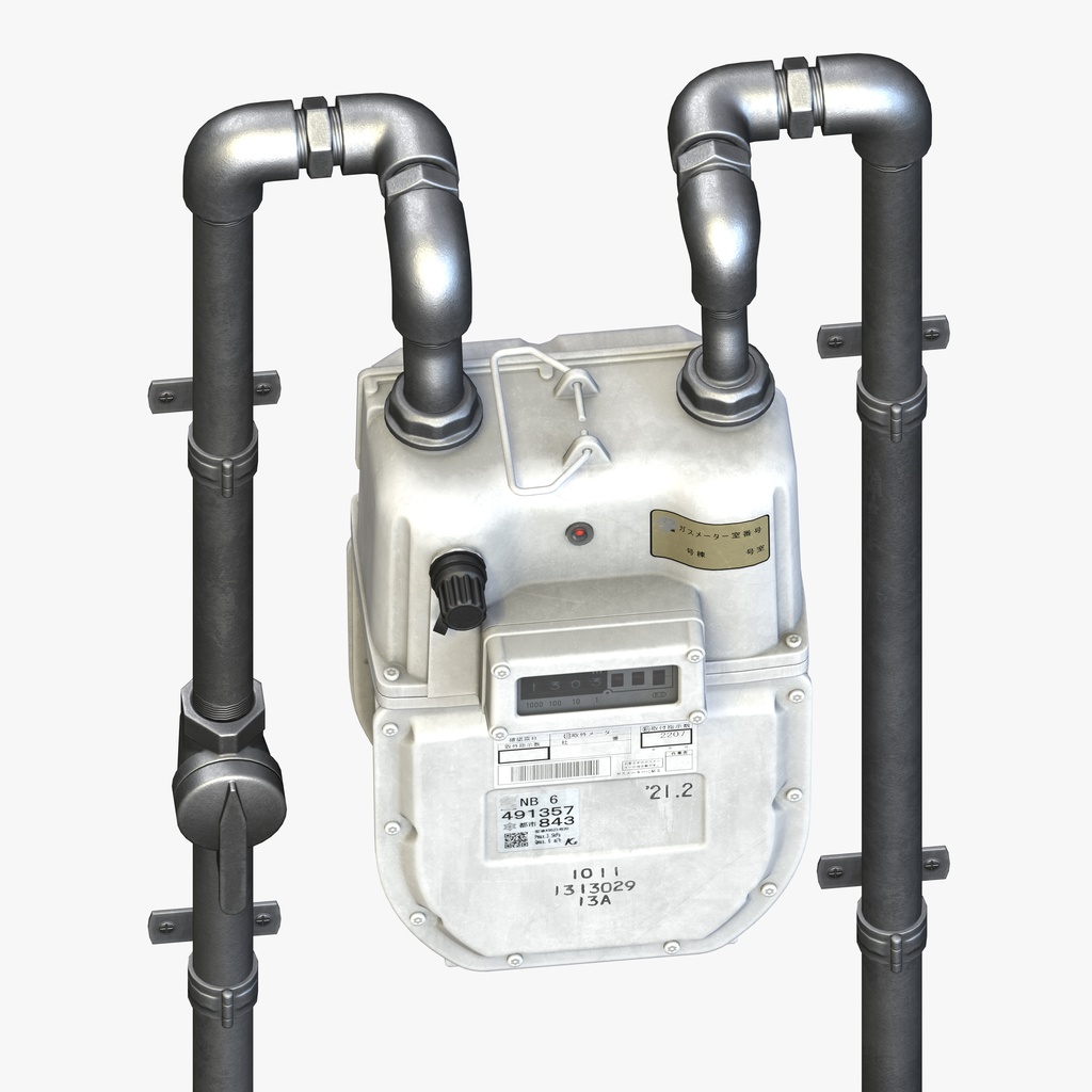 Japanese Gas Meter - NB6