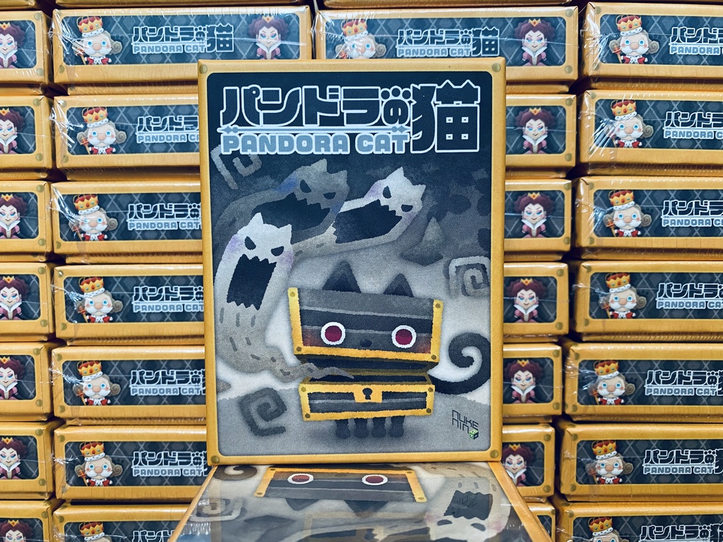 パンドラの猫