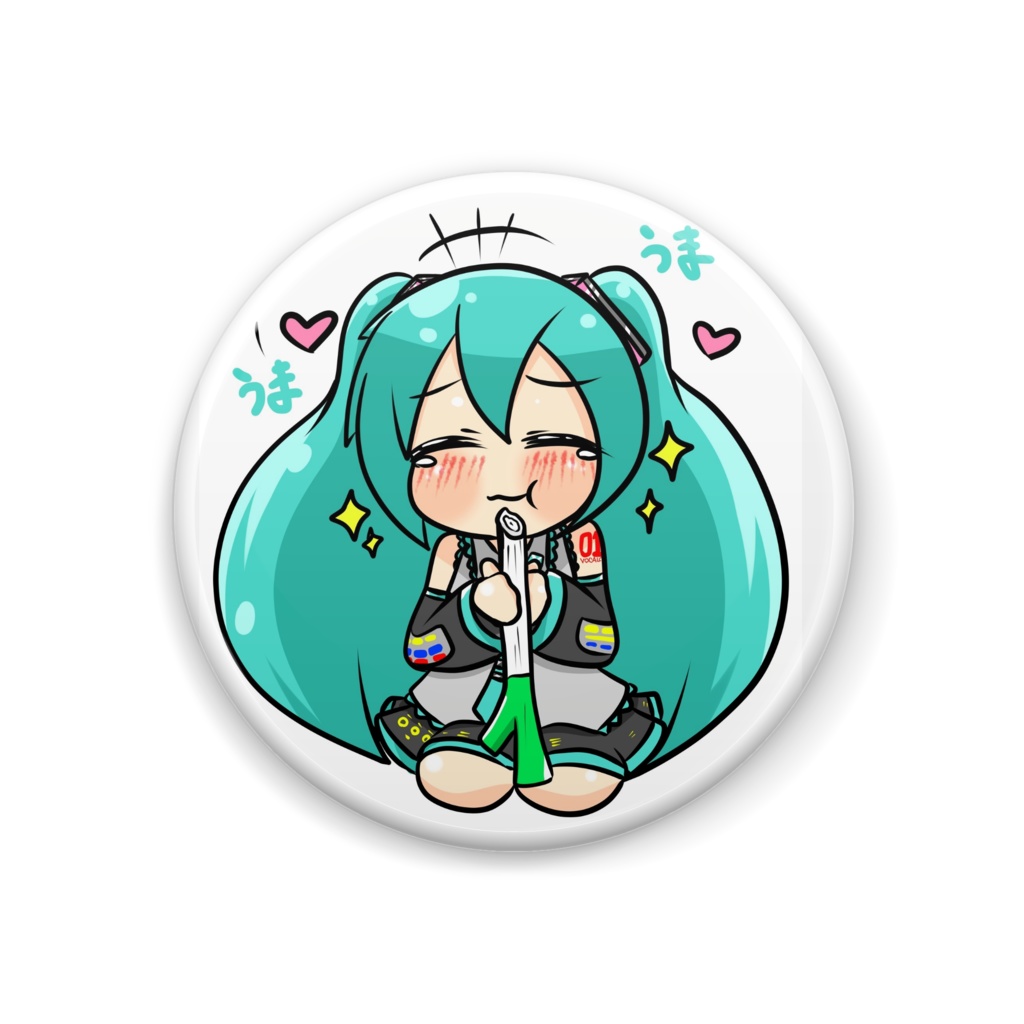 うまうまミクさんバッチ