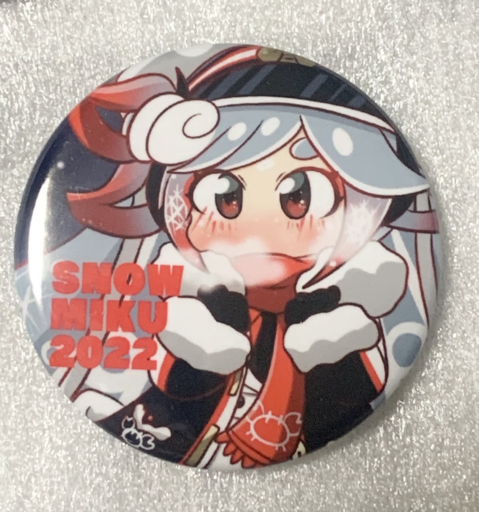 【送料込み】かにちゃんバッジ〜SP〜（44mm）