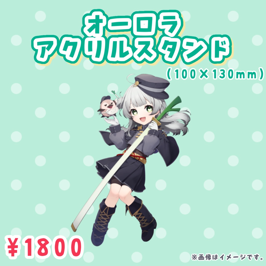 かもの生誕祭記念グッズ(5/5~6/5完全受注販売)