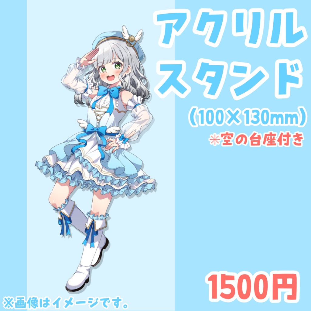 【5/5~6/5 完全受注販売】鴨野ねぎ生誕祭code:2024記念グッズ