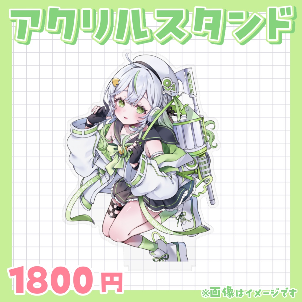 【完全受注販売/5/5~6/15】鴨野ねぎ誕生記念グッズcode:2025