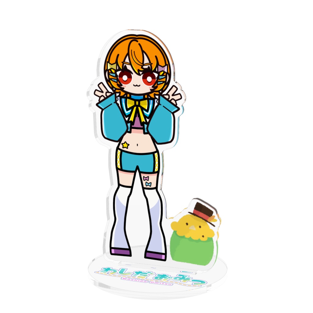 お誕生日ですってアクスタ