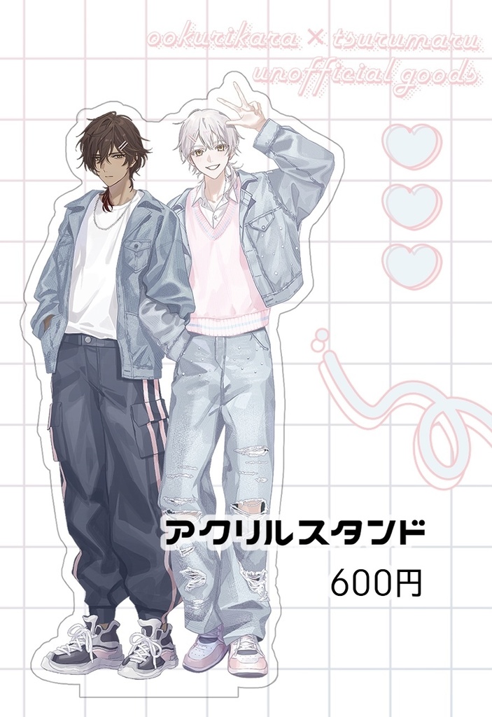 【非公式】アクリルスタンド