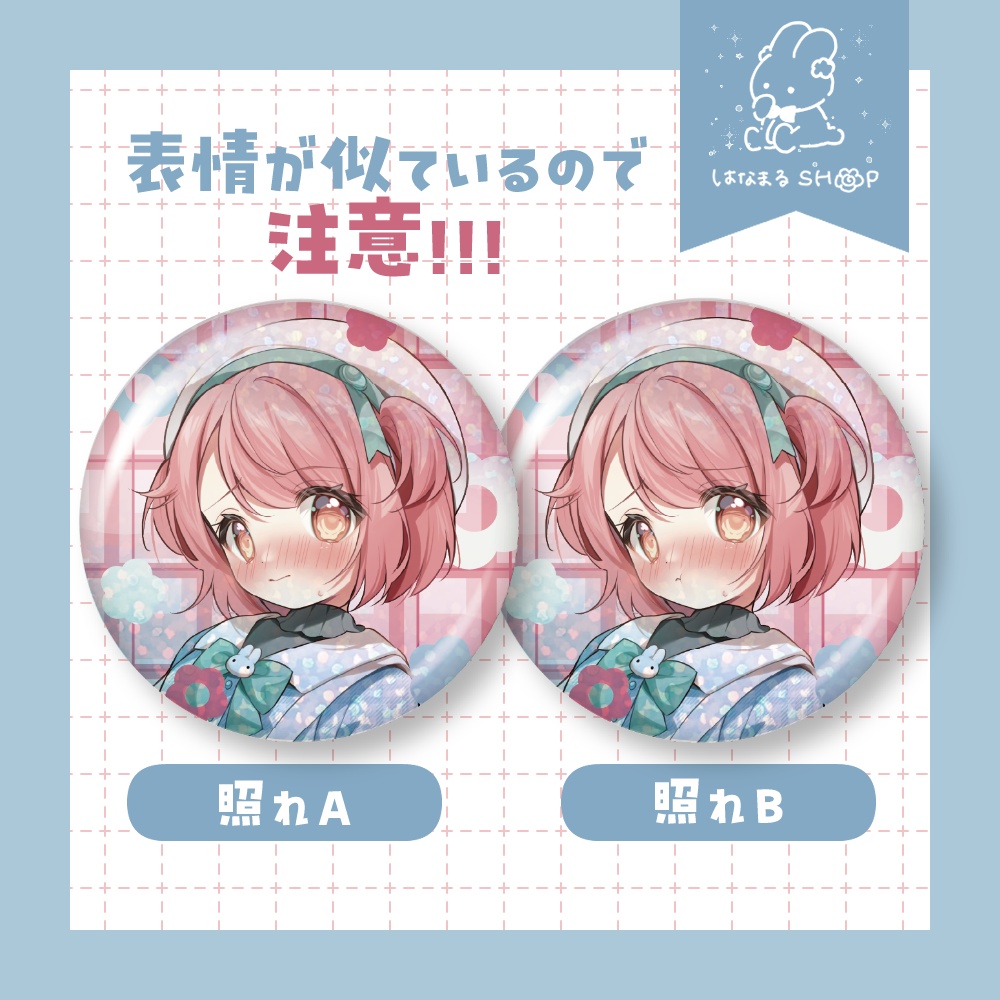 5周年💮缶バッチ-type.A-