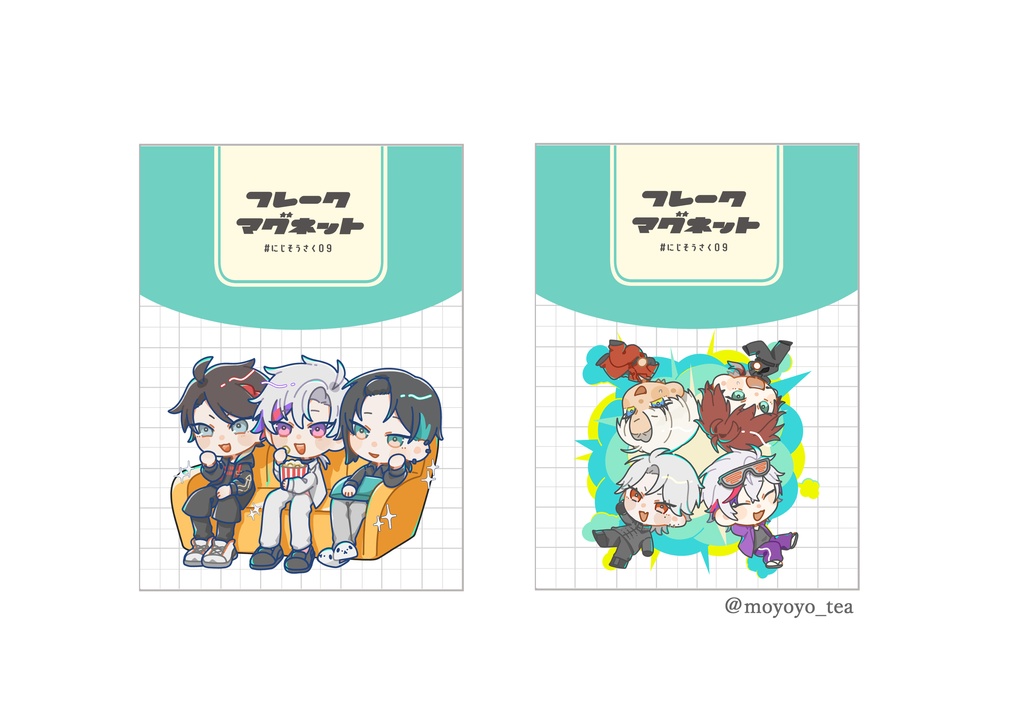 フレークマグネット