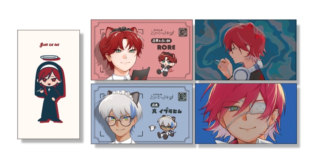 ローレン中心名刺サイズカードセット