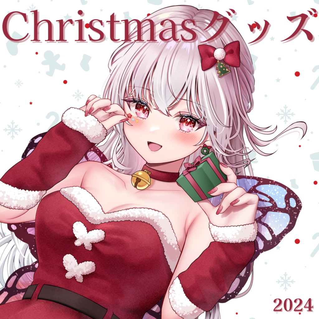 Christmasグッズ2024
