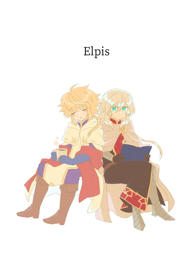 Elpis