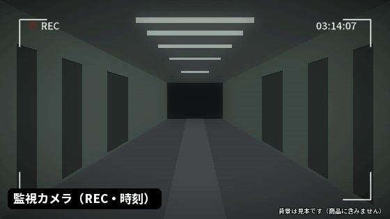 【無料】ココフォリア 監視カメラ・REC・ビデオの乱れ APNG 2種|CoC 現代ホラー TRPG素材