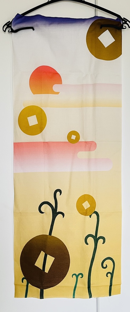 きり丸概念手ぬぐい