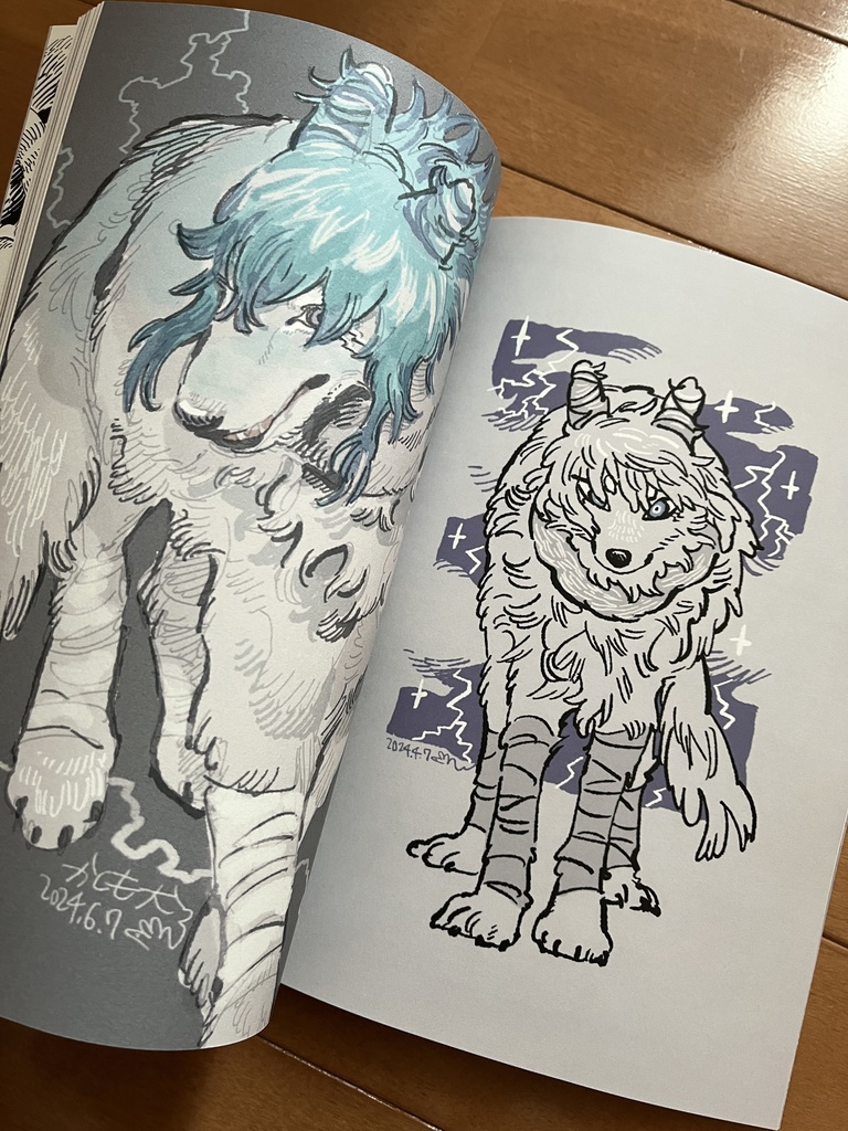 やすらぎのきおく