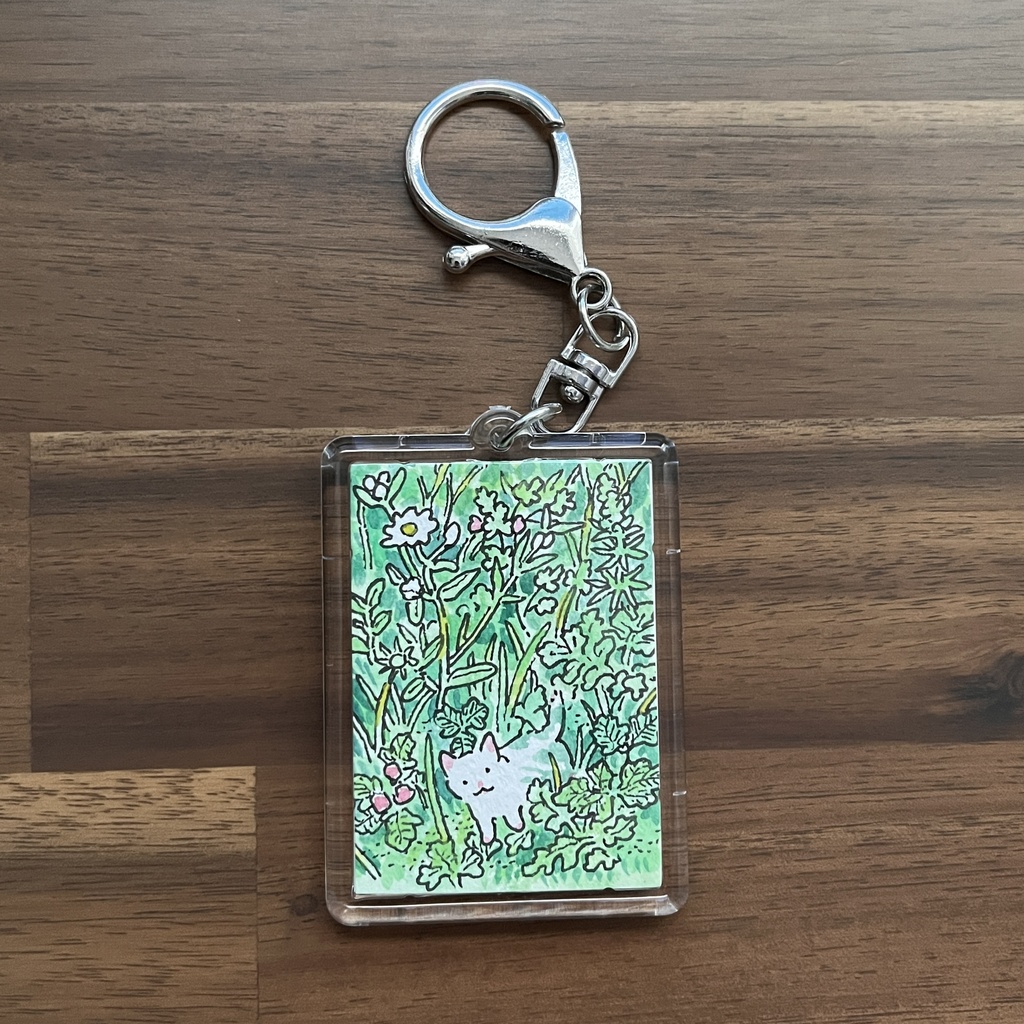 草むらのねこ（原画キーホルダー）