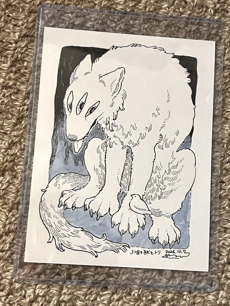 3つ目の獣とトリ(原画)