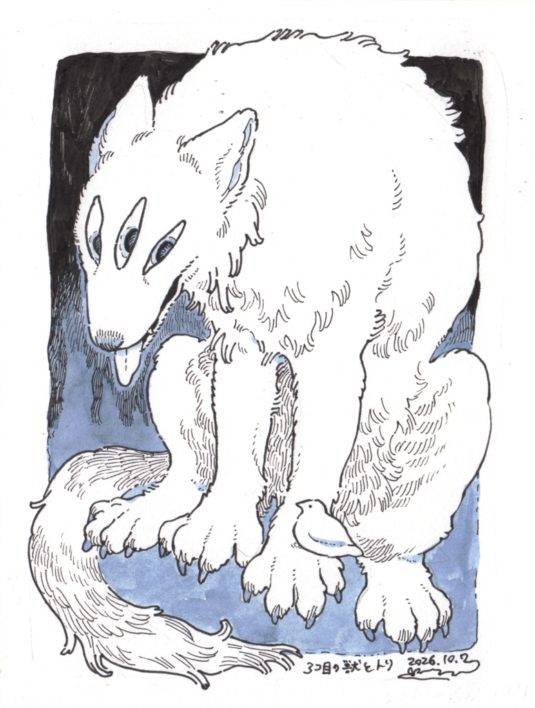 3つ目の獣とトリ（原画）